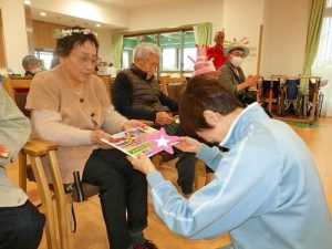 お誕生日おめでとうございます！