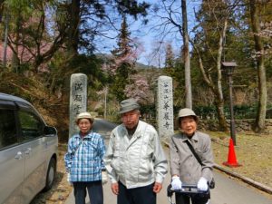 春の遠足に出かけました♪