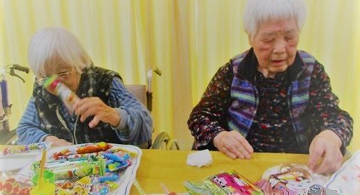 駄菓子バイキング…ゴールドライフ大東