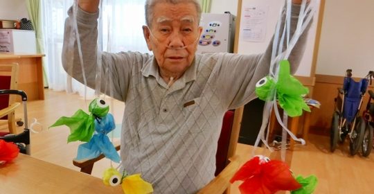 金魚の大水槽を作ろう！！…大東デイサービス