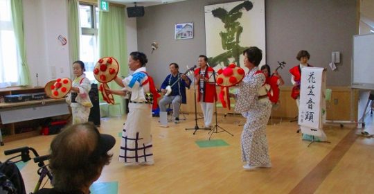 民謡、津軽三味線を披露していただきました♪…あうんの会の皆様