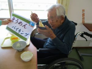 そうめんバイキング♪