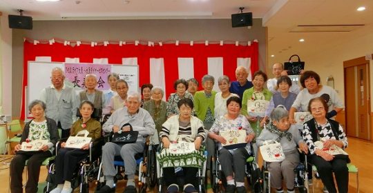 長寿の会…ひだまりライフ大東＆大東デイサービスセンター