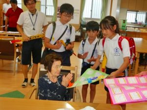 安井小学校の皆さん、ありがとうございます！