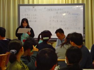 内部研修会①…介護事故防止対策研修を行いました