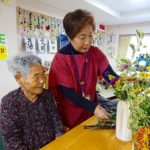 介護の日…華道クラブ♪