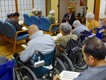 法話の時間…ゴールドライフ大東