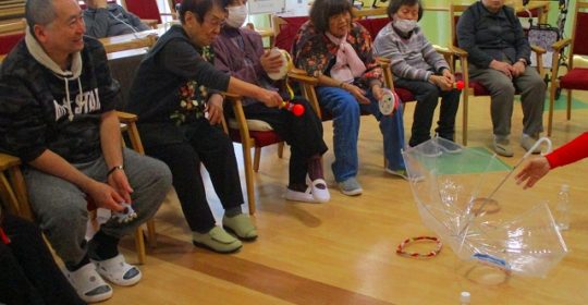 傘輪投げ　デイサービスセンター