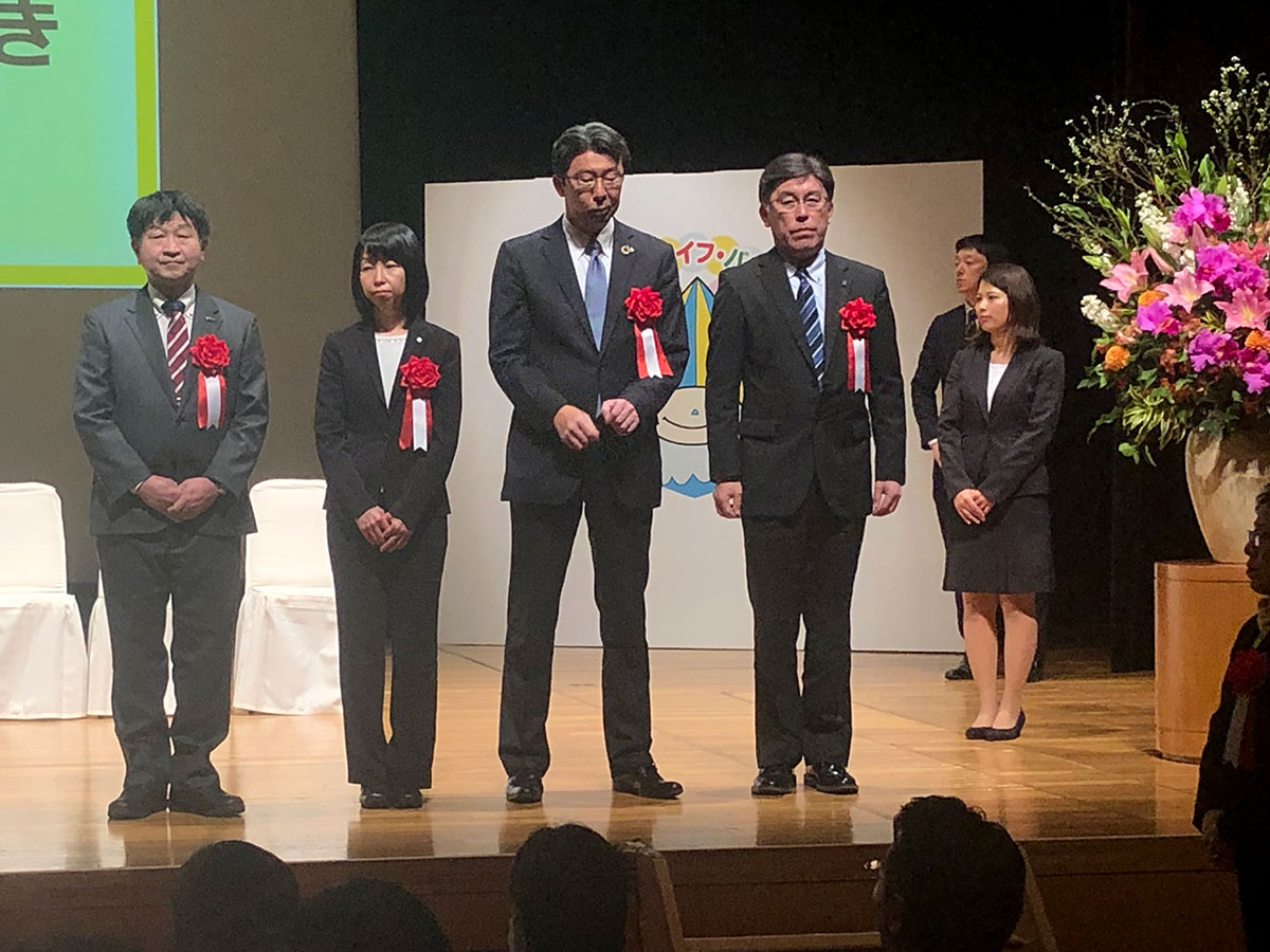 岐阜県ワーク・ライフ・バランス推進エクセレント企業