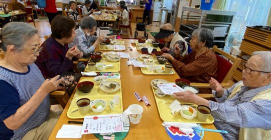 敬老の日　お食事写真♪