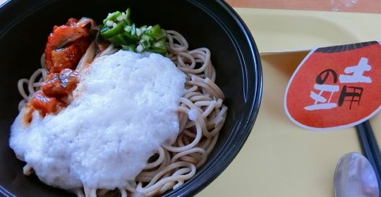 土用の丑うなとろそば-行事食