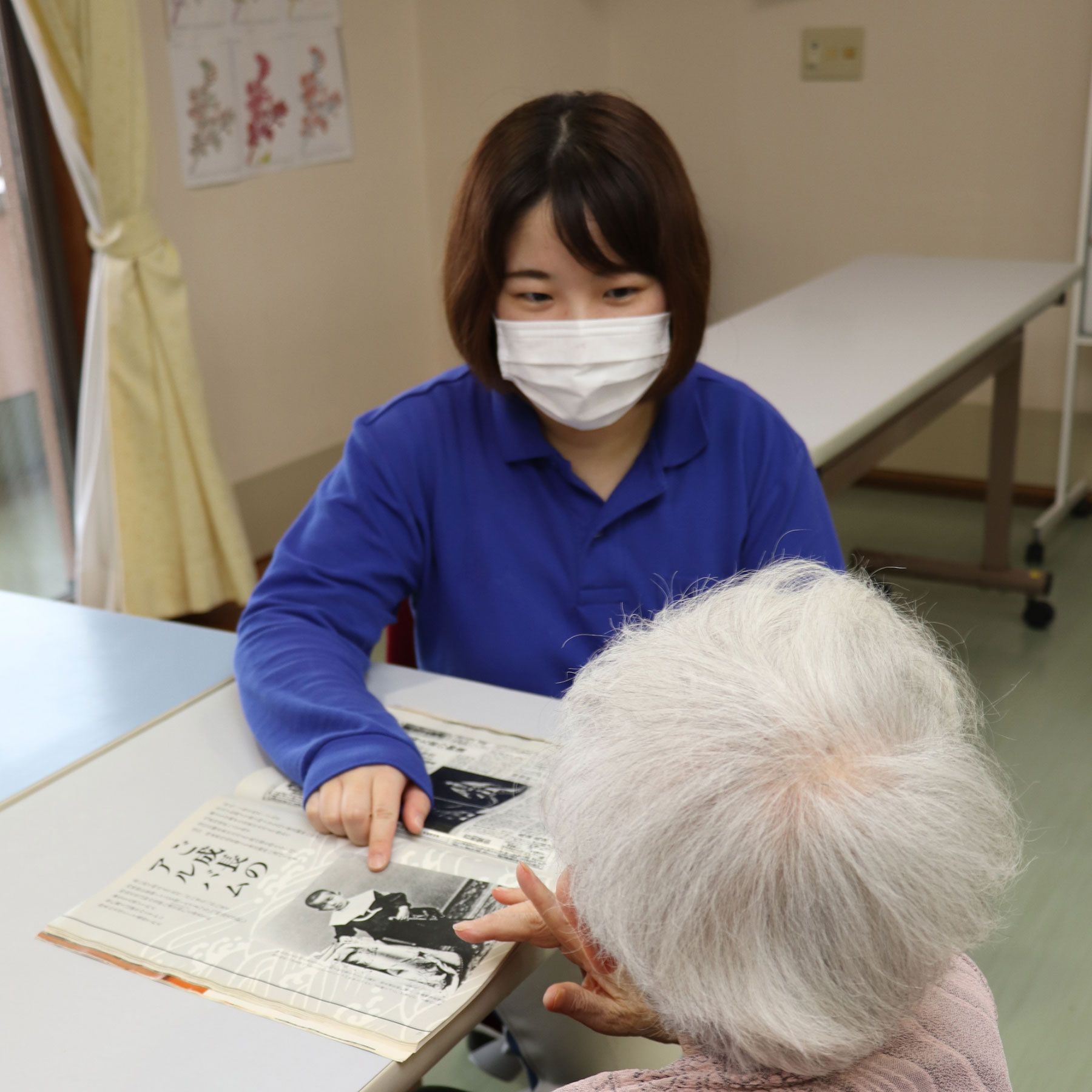 介護福祉士 小倉 莉紗