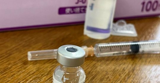 新型コロナワクチン６回目接種行っています！