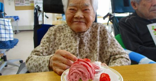 お楽しみおやつ　～いちごモンブラン～