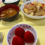 大東家の食卓　～今が旬❝いちご❞～