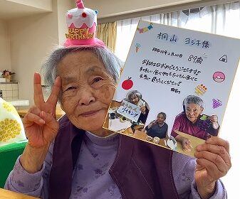 お誕生日ケーキでお祝い🍰…特養