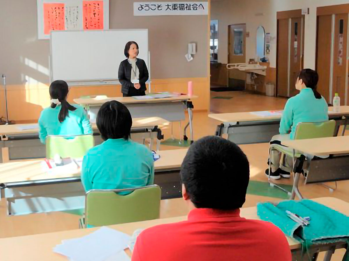 介護福祉士実務者研修