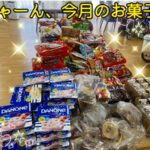 大大大だぁ～い盛況の『ひだまり商店』!(^^)!