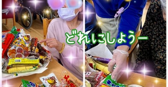 駄菓子バイキング!(^^)!…昭和を懐かしみましょう♪