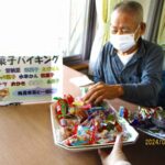 駄菓子バイキング♪…特養