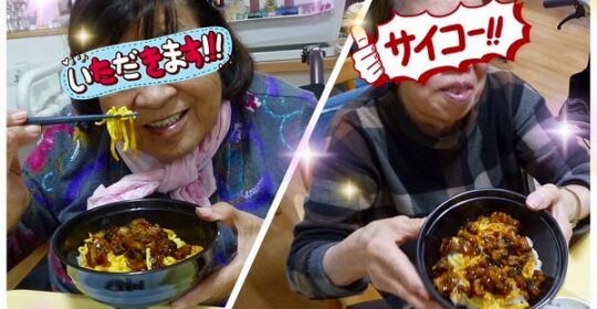 第２弾！！！母の日ディナー♪…うな丼定食(^^)